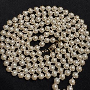 Very Necessary 60” Pearl Necklace